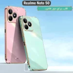 قاب محافظ Shine Luxury Plating Case | Realme Note 50