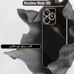 قاب محافظ Shine Luxury Plating Case | Realme Note 50