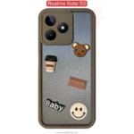 قاب محافظ Solid Baby Milk Coffee Case | Realme Note 50