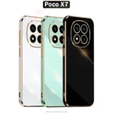 قاب محافظ شیائومی Shine & Lux Plating Case | Poco X7
