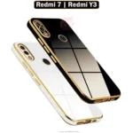قاب محافظ Shine Luxury Plating Case | Xiaomi Redmi 7 | Redmi Y3