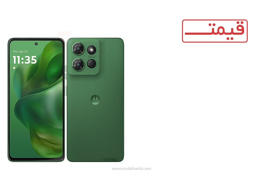 قیمت گوشی موبایل جدید موتورولا Motorola Moto G Power (2025)