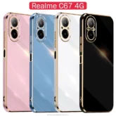 قاب محافظ Gold Plated Luxury Plating Case | Realme C67 4G