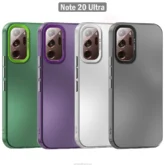 قاب محافظ سامسونگ So Cool Laser Gradient Case | Galaxy Note 20 Ultra