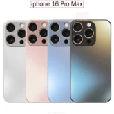 قاب محافظ مات AG Glass Pure Matte Frosted Case | iphone 16 Pro Max