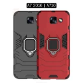 قاب محافظ بتمنی Armor Kickstand Ring Case | Galaxy A7 2016 | A710