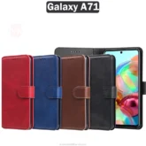 کیف چرمی تسمه دار سامسونگ Folio Magnetic Flip Case | Galaxy A71