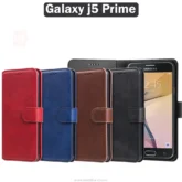 کیف چرمی تسمه دار سامسونگ Folio Magnetic Flip Case | Galaxy j5 Prime