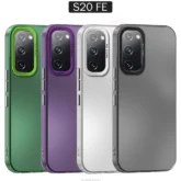 قاب محافظ سامسونگ So Cool Laser Gradient Case | Galaxy S20 FE