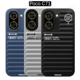 قاب محافظ شیائومی YOUNGKIT Plain Series Back Case | POCO C71