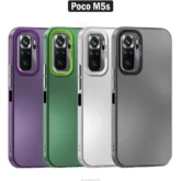 قاب محافظ شیائومی So Cool Laser Gradient Case | Poco M5s