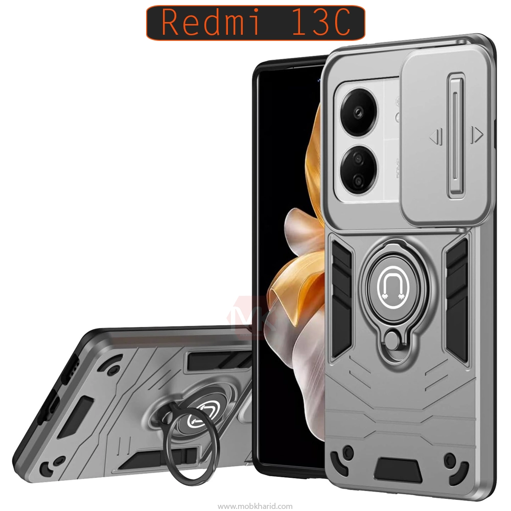 قاب محافظ Armor Sliding Camshield Ring Case | Xiaomi Redmi 13C