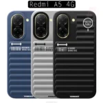 قاب محافظ شیائومی YOUNGKIT Plain Series Back Case | Redmi A5 4G