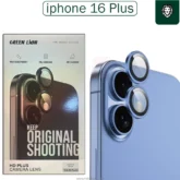 محافظ لنز گرین لاین Green Lion Camera Lens HD Plus Glass | iphone 16 Plus