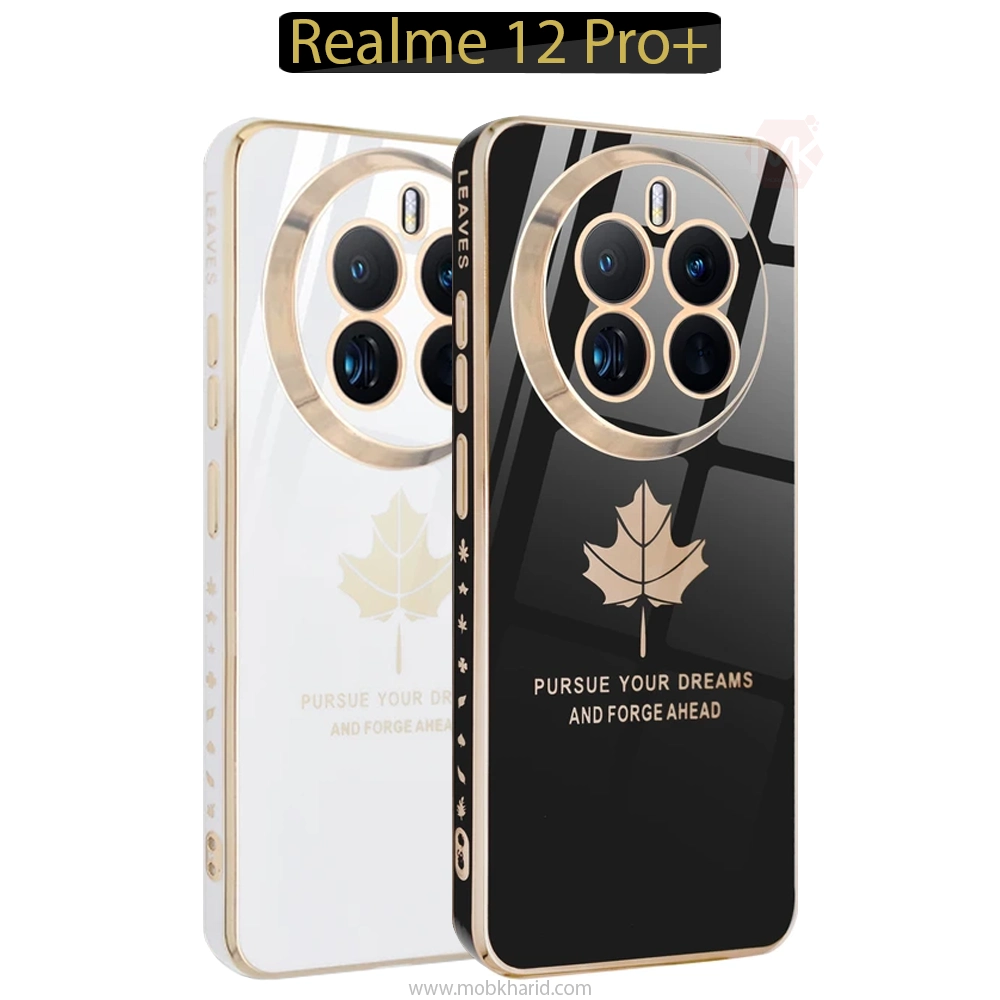 قاب محافظ Maple Leaves Plating Cover | Realme 12 Pro Plus