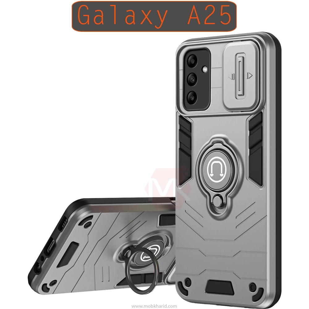 قاب محافظ سامسونگ Armor Camshield Magnetic Ring Case | Galaxy A25