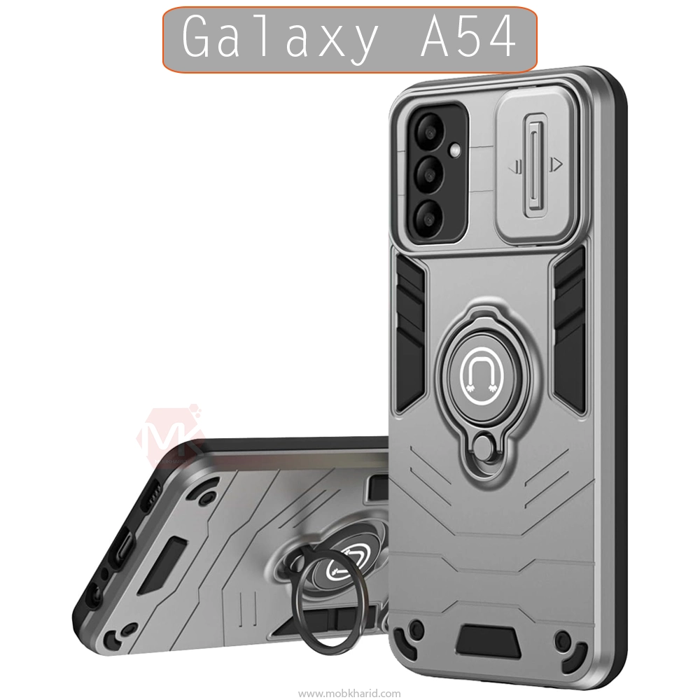 قاب محافظ سامسونگ Armor Sliding Camshield Ring Cover | Galaxy A54