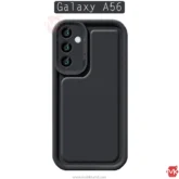 قاب محافظ 3D Solid Silicone Case | Samsung Galaxy A56