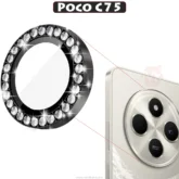 محافظ لنز Diamond Glitter Camera Lens Protector | Xiaomi Poco C75