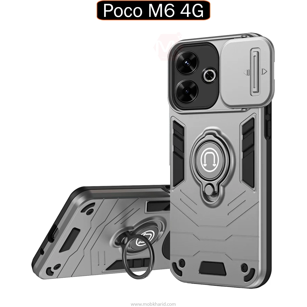 قاب محافظ شیائومی Armor Sliding Camshield Ring Case | Poco M6 4G