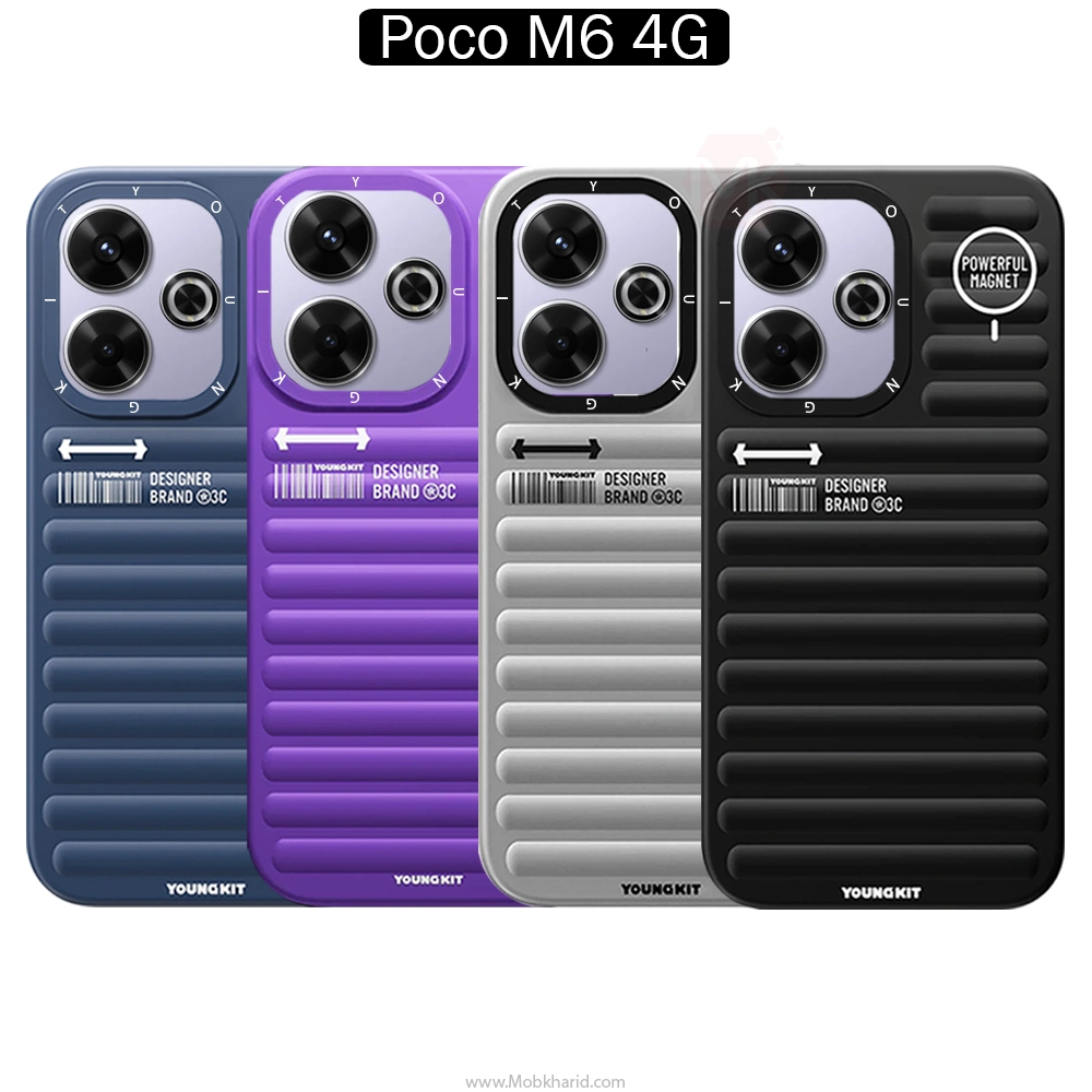 قاب محافظ شیائومی YOUNGKIT Plain Series Case | Poco M6 4G