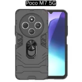 قاب محافظ بتمنی Armor Heavy Duty Case | Xiaomi Poco M7 5G