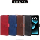 کیف محافظ شیائومی Folio Magnetic Flip Cover | Poco M7 5G