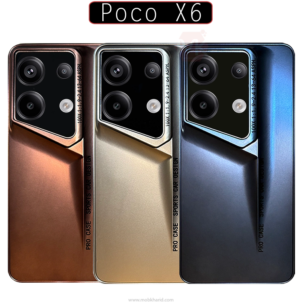 قاب محافظ پورشه Porsche Luxury Phone Case | Xiaomi Poco X6 5G