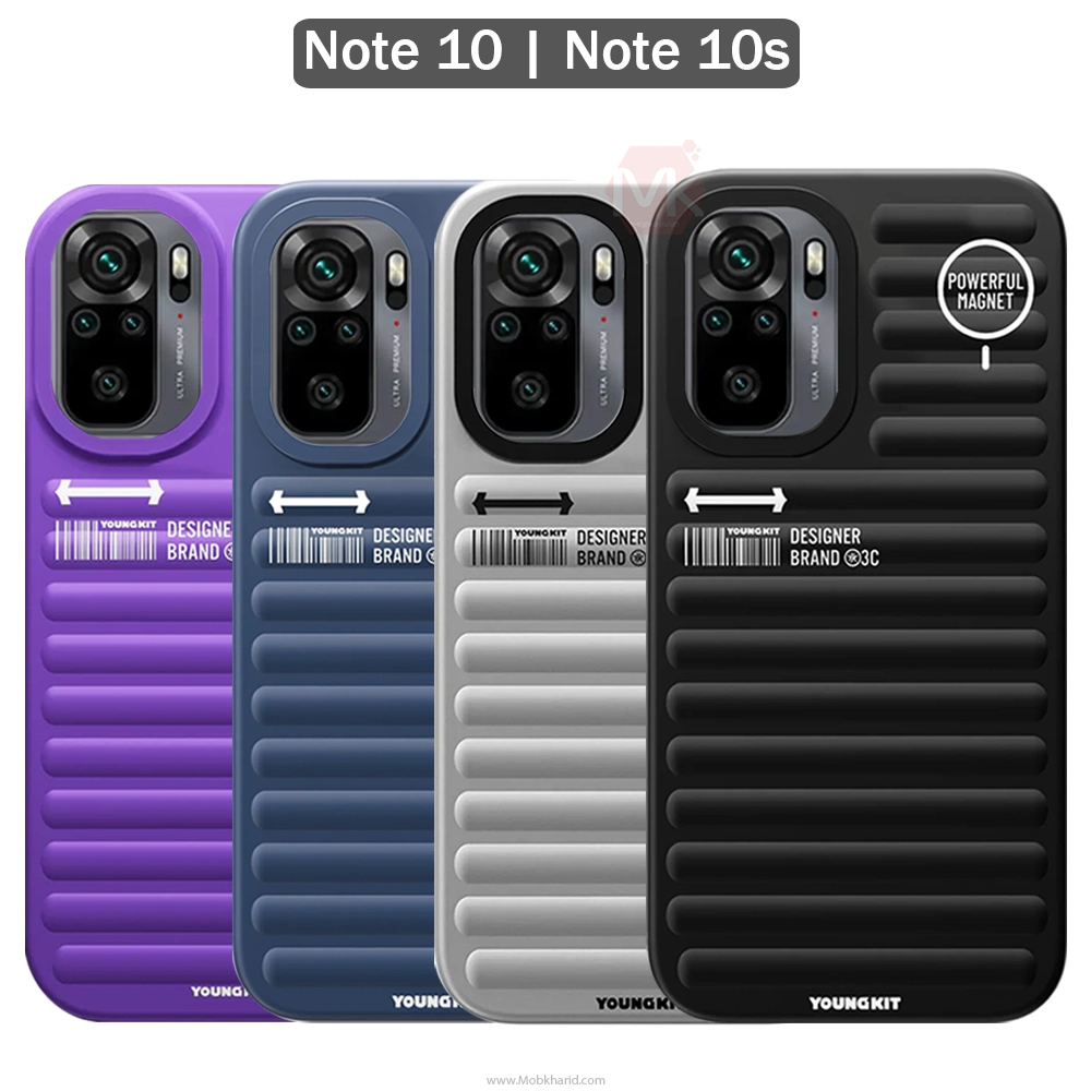 قاب محافظ شیائومی YOUNGKIT Plain Series Case | Redmi Note 10s | Note 10