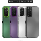 قاب محافظ شیائومی So Cool Laser Case | Redmi Note 11s | Note 11 4G