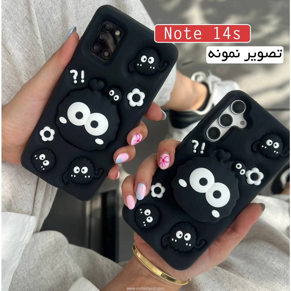 قاب محافظ شیائومی Black Bacteria Stand Case | Redmi Note 14S