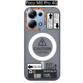 قاب محافظ شیائومی Caution Affection Dead Magsafe Case | Poco M6 Pro 4G