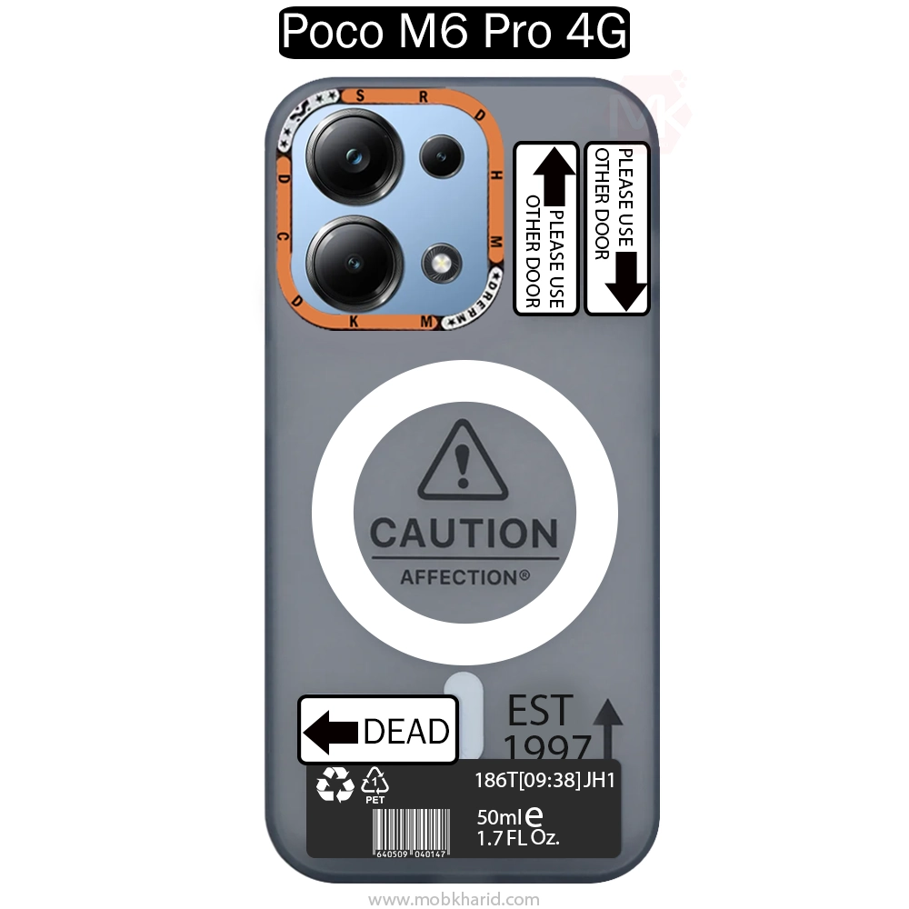 قاب محافظ شیائومی Caution Affection Dead Magsafe Case | Poco M6 Pro 4G