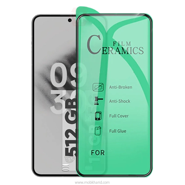 محافظ صفحه Ceramic Screen Protector Film | Daria Bond 2