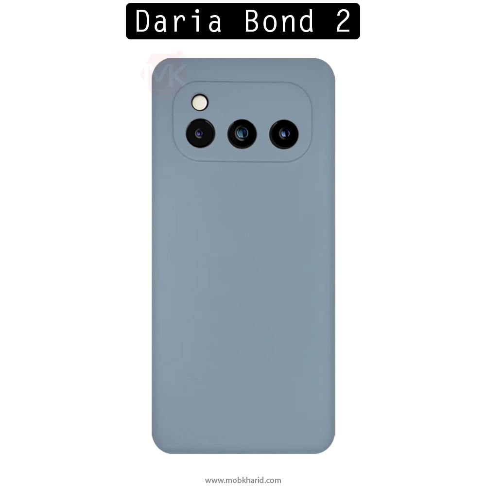 قاب محافظ سیلیکون Liquid Silicone Best Quality Case | Daria Bond 2