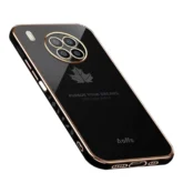 قاب محافظ Maple Leaves Plating Cover | Honor 50 Lite | Nova 8i