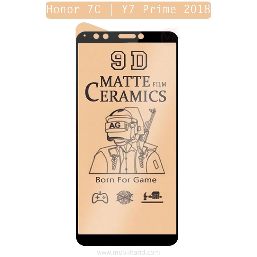 محافظ صفحه Ceramic Matte Screen Protector | Honor 7C | Y7 Prime 2018