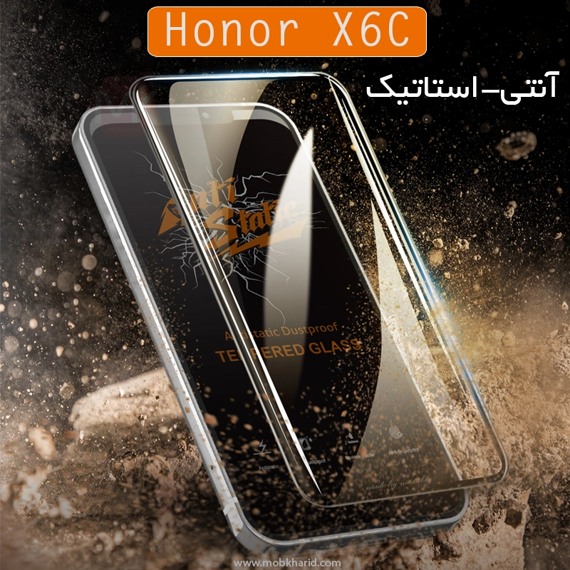 محافظ صفحه میتوبل آنر AntiStatic Mietubl Tempered Glass | Honor X6C