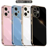 قاب محافظ شیائومی Gold Plated Luxury Plating Cover | Redmi 13X