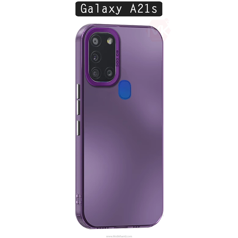 قاب محافظ سامسونگ So Cool Laser Gradient Case | Galaxy A21s