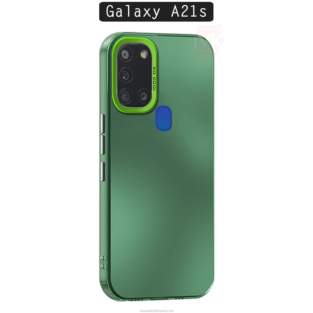 قاب محافظ سامسونگ So Cool Laser Gradient Case | Galaxy A21s