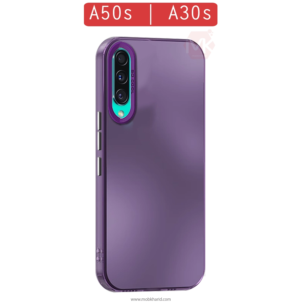 قاب محافظ سامسونگ So Cool Laser Gradient Case | Galaxy A50s | A30s