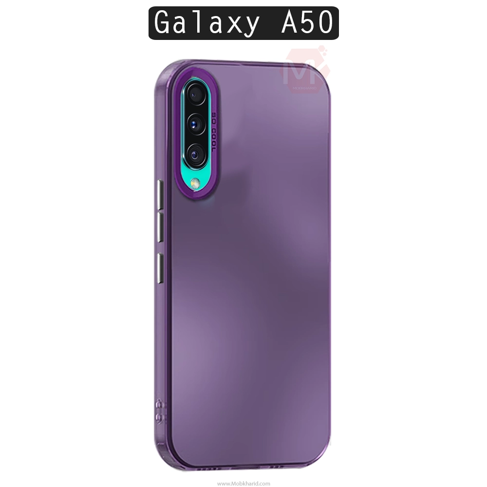 قاب محافظ سامسونگ So Cool Laser Gradient Case | Galaxy A50