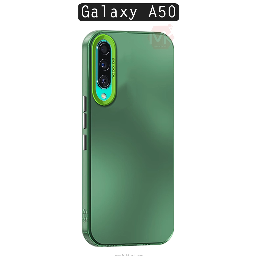 قاب محافظ سامسونگ So Cool Laser Gradient Case | Galaxy A50