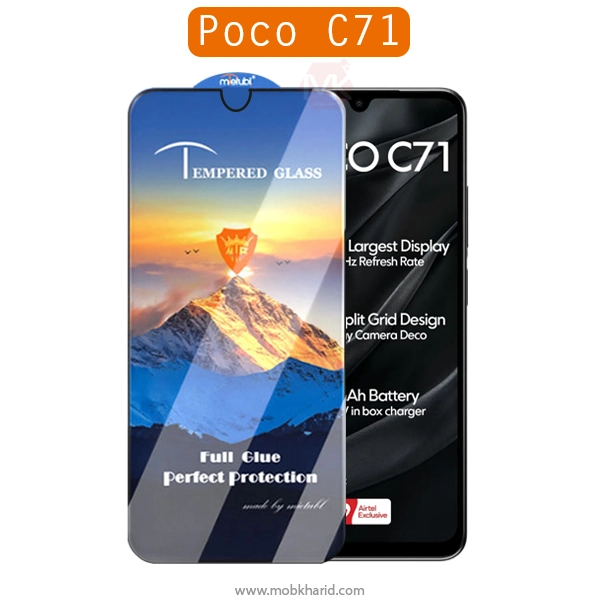 محافظ صفحه میتوبل شیائومی Mietubl Colored MTB Glass | Poco C71