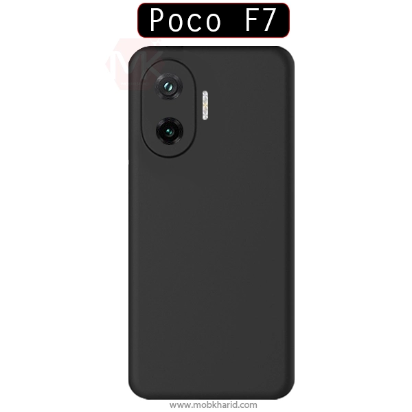 قاب محافظ سیلیکونی Liquid Silicone Best Quality Case | Xiaomi Poco F7