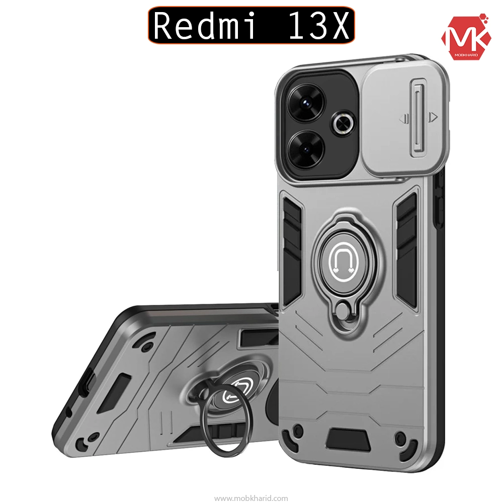 قاب محافظ Armor Camshield Magnetic Ring Case | Xiaomi Redmi 13X