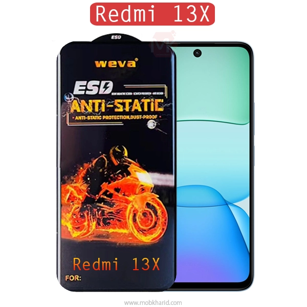 محافظ صفحه شیائومی Weva ESD Tempered Glass | Xiaomi Redmi 13X