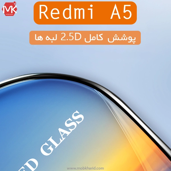 محافظ صفحه میتوبل شیائومی Mietub Super D Original Glass | Redmi A5 4G