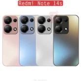 قاب محافظ AG Glass Pure Matte Frosted Cover | Xiaomi Redmi Note 14s